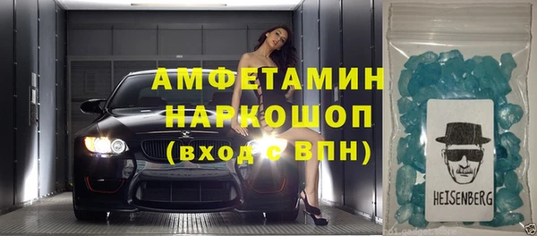 меф Верея