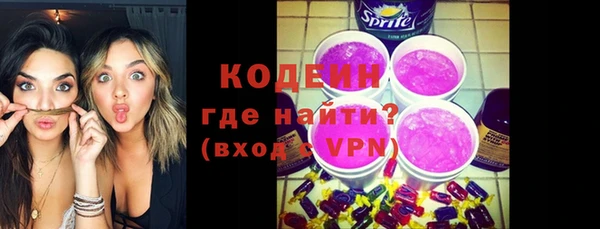 каннабис Верхний Тагил