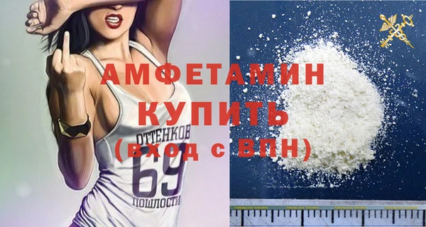 меф Верея