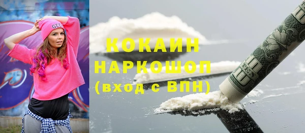 мдма Верхнеуральск