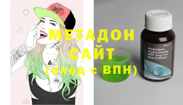 меф Верея