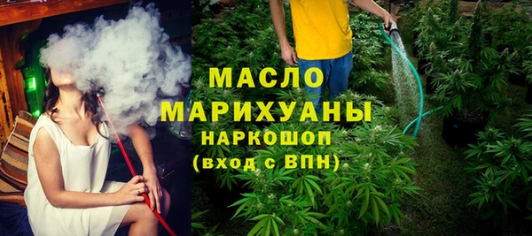 каннабис Верхний Тагил