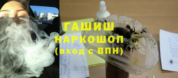 меф Верея