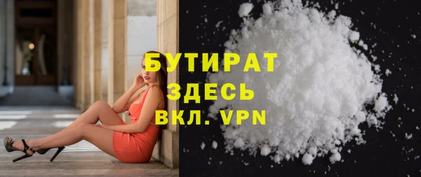 мдма Верхнеуральск