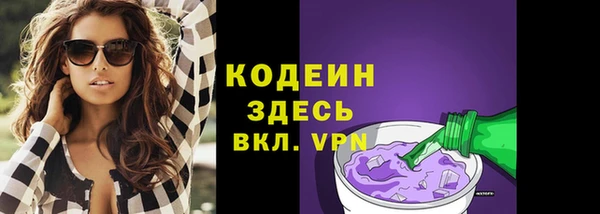 каннабис Верхний Тагил