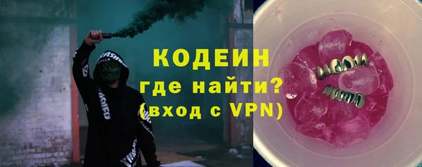 мдма Верхнеуральск