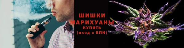 меф Верея