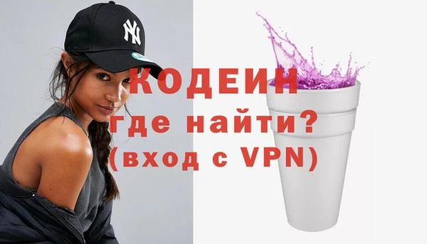 меф Верея