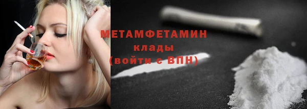 каннабис Верхний Тагил