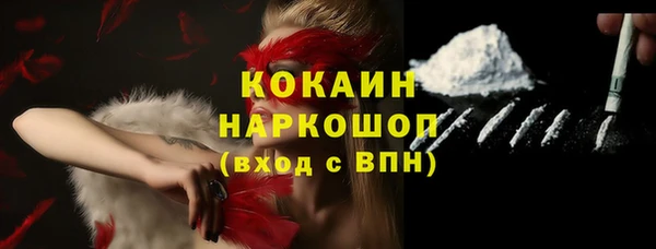 меф Верея