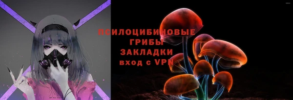 мдма Верхнеуральск
