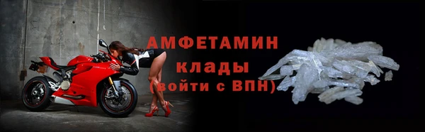 а пвп мука Бородино