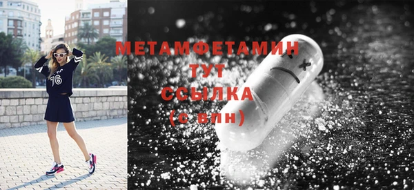 каннабис Верхний Тагил