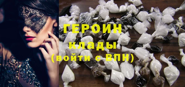 мдма Верхнеуральск