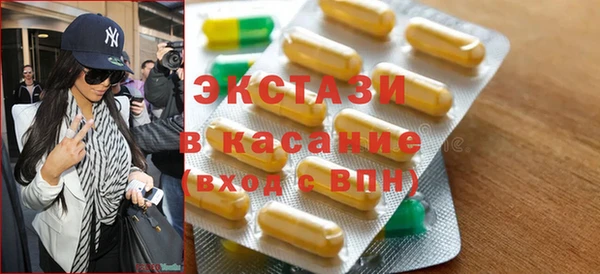 каннабис Верхний Тагил