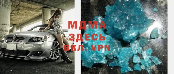 каннабис Верхний Тагил