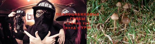 мдма Верхнеуральск