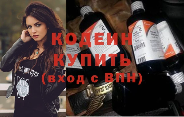 мдма Верхнеуральск