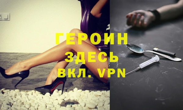 каннабис Верхний Тагил