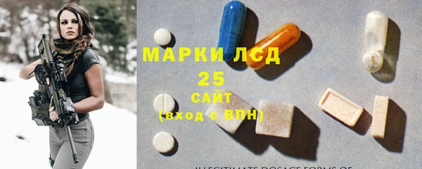 мдма Верхнеуральск