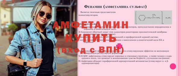 мдма Верхнеуральск