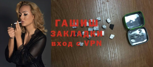 меф Верея