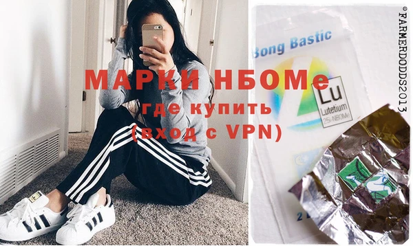 мдма Верхнеуральск