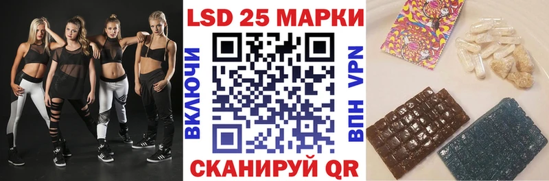 Марки N-bome 1500мкг  наркота  Сочи 